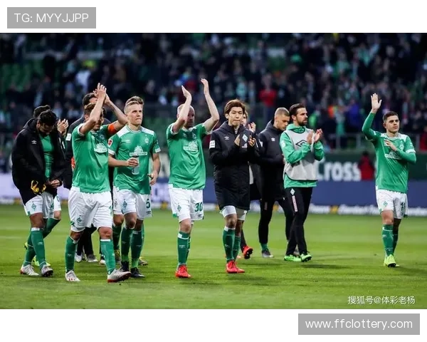 积分榜保级区白热化,科隆与不莱梅同积16分下一轮直接对话定生死 积分榜保级区白热化,科隆与不莱梅同积16分下一轮直接对话定生死