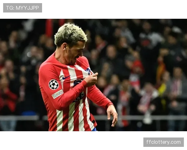 格列兹曼定位球主罚艺术：马竞核心的任意球精准度分析